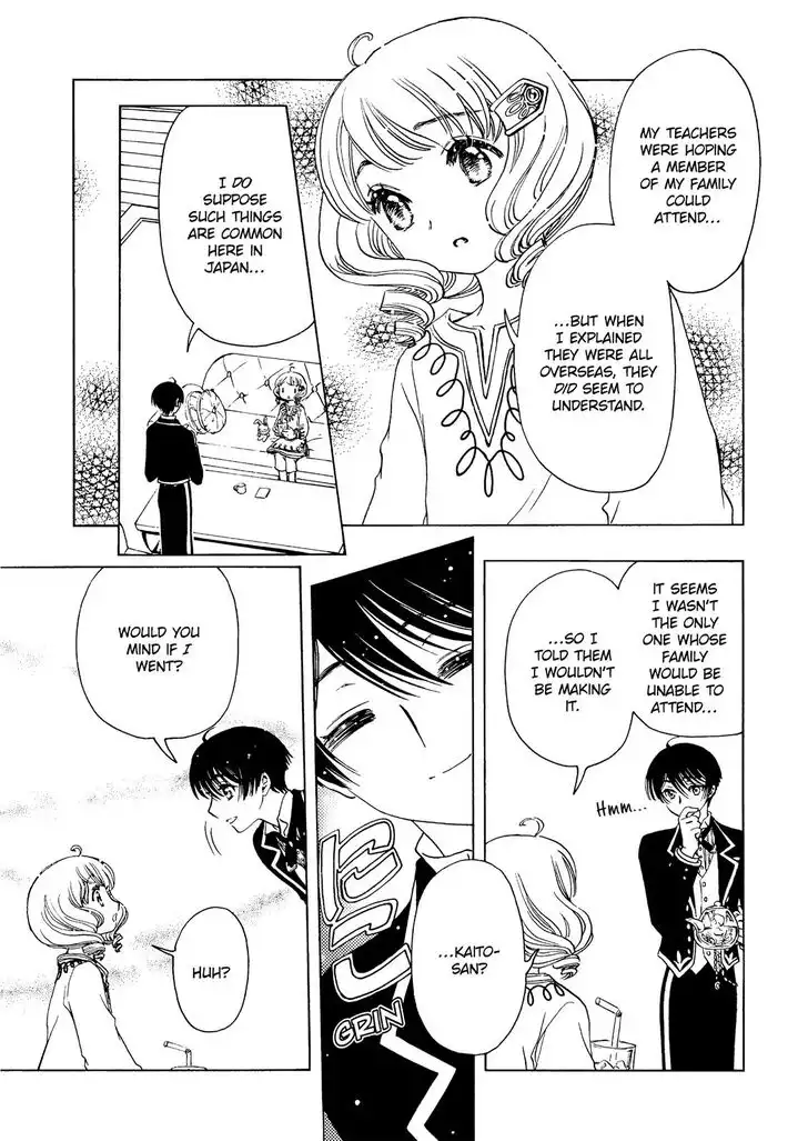 Cardcaptor Sakura - Clear Card Arc Chapter 40 13